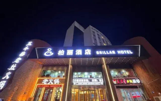 Baili Hotel