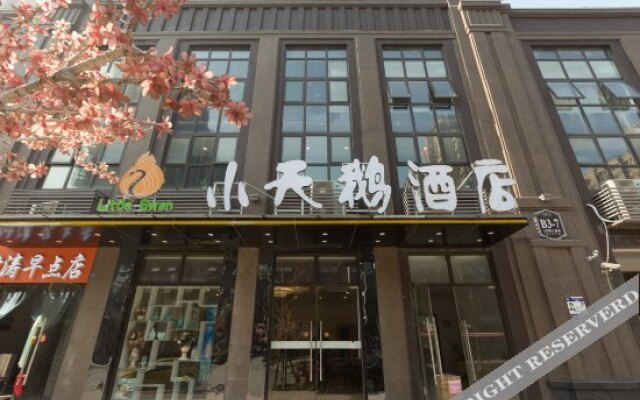Xuzhou the Swan Inn