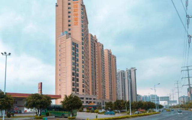 Yeste Hotel (Yulin Yudong New District Wentilu)