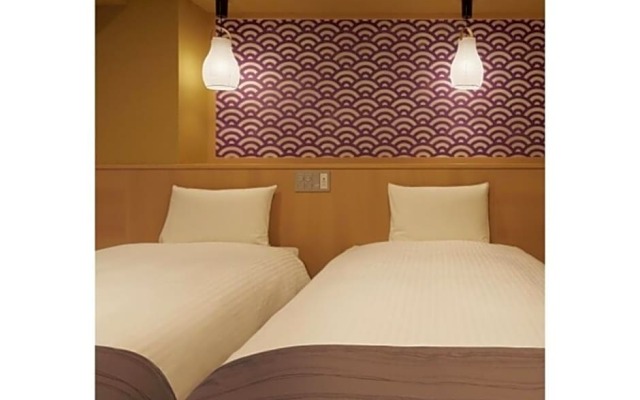 Sakura Sky Hotel - Vacation STAY 18449v