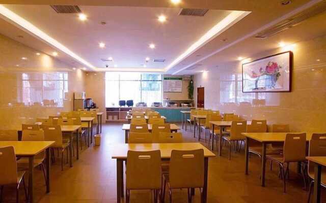 GreenTree Inn Hefei Qianshan Rd Business Hotel