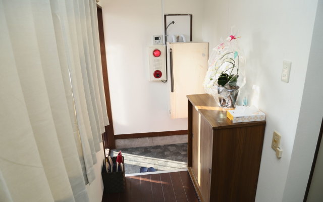 Akatsuka International Guest House Hostel