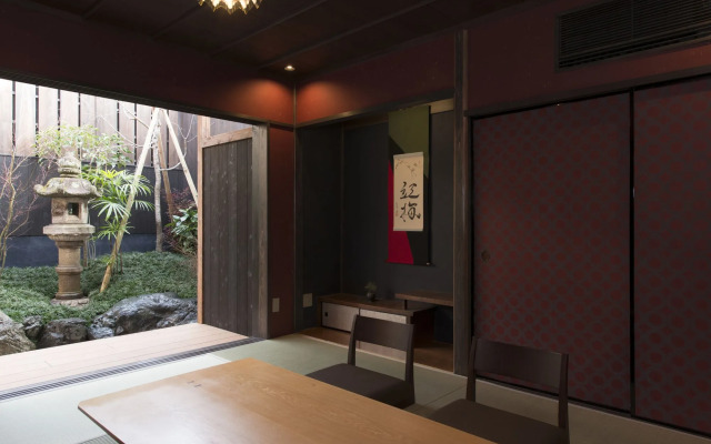 OKU Kamishichiken