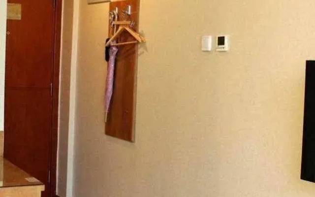 Beijing Hao Wei Mansion Hotel