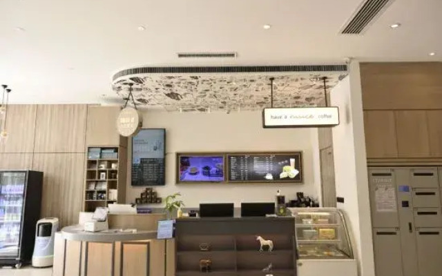 Hanting Youjia Hotel