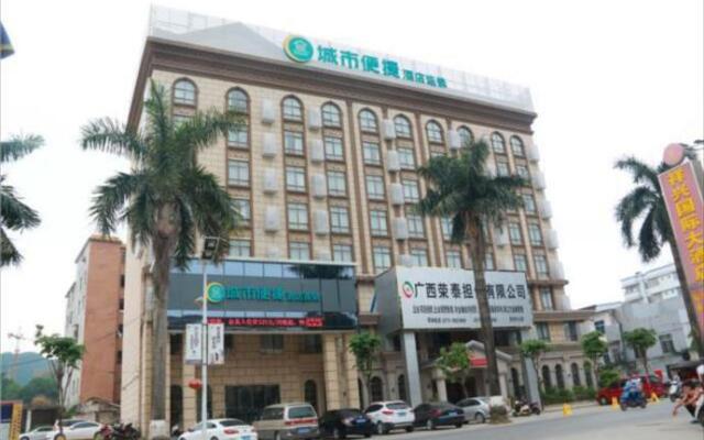 City Comfort Inn Pingxiang Nanda Road