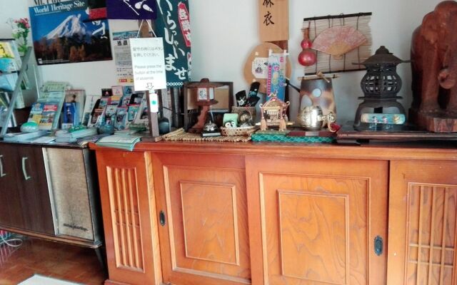 Tourist Home Fugakuso