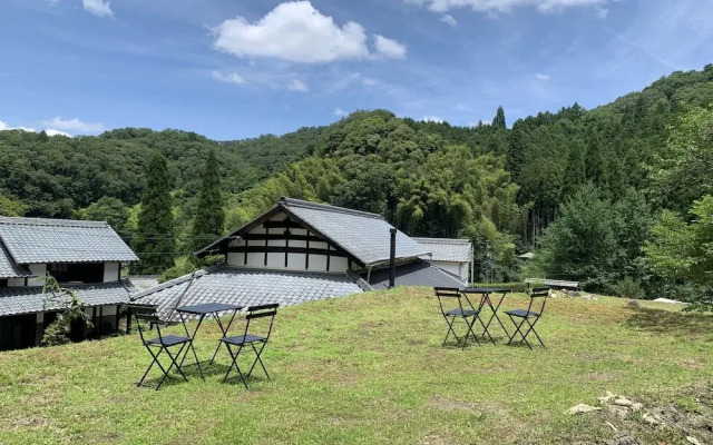 The Ninja Mansion
