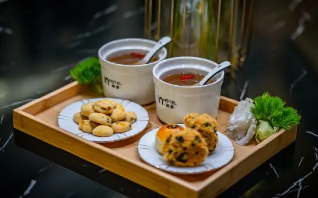 Beauty Ripples Luxury Hotel (Changsha South Railway Station Branch) – Meal – Changsha