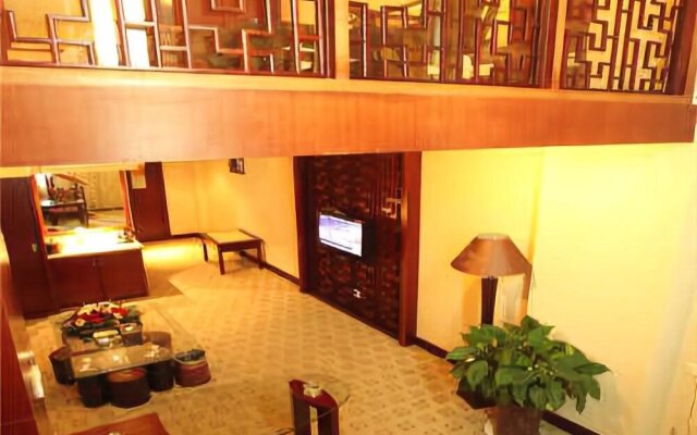 Wuyuan Qinghuawu International Hotel