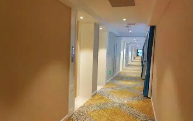 Vienna Hotel (Jiangyin Fuqian Road Branch)