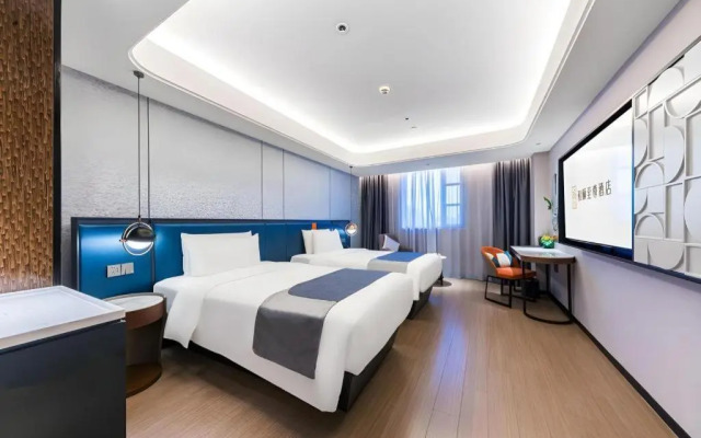 Yitel Shanghai Xuhui