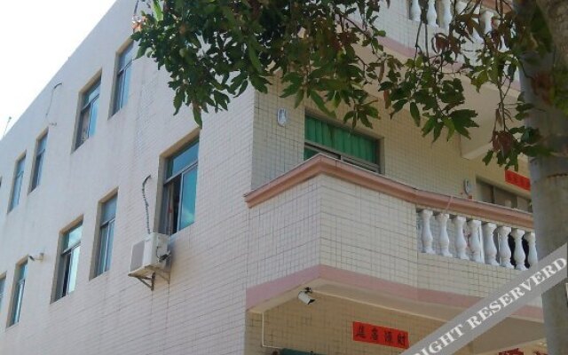 Qing'aowan Zengji Hostel