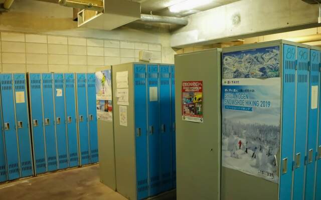 Hotel Sankt Moritz Shiga