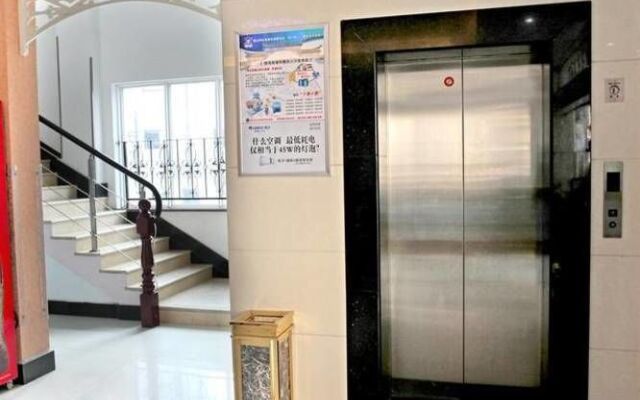 Wanjia Business Hotel