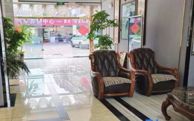 Yuxi Yuhu Hotel