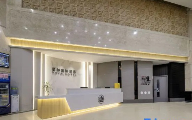 Foshan Novlion Hotel