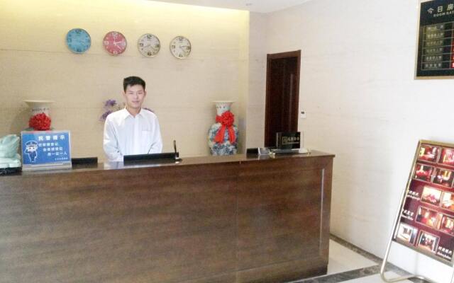 Leimei Hotel
