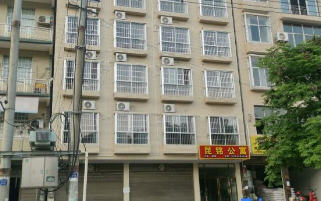 Longshan Kunming Apartment