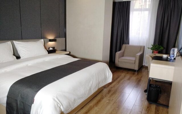 Thank Inn Plus Hotel Sichuan Guang'an Yuechi County Tianlong Street