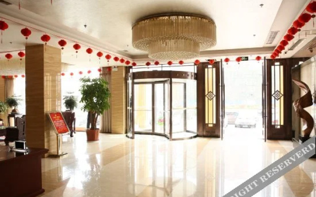 Zhizhen Mingdu Hotel