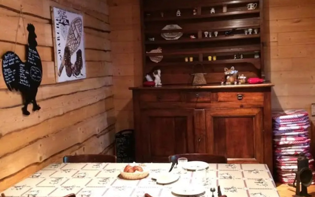 La Grange De L'Errance