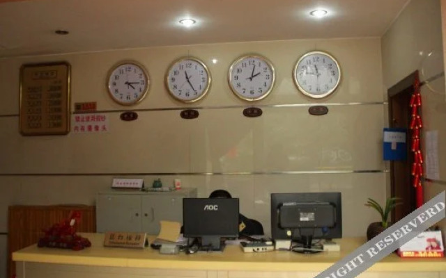 Yinghuang Hotel