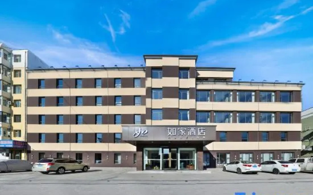 Home Inn Neo (Baicheng Taonan City Government Branch) – Exterior – Baicheng