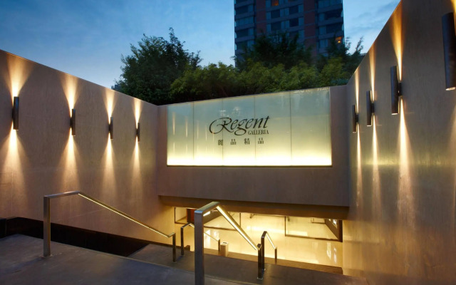Regent Taipei