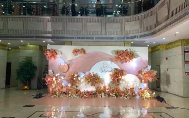 Lihao Business Hotel (Zhongshan Dayong Mahogany Culture Expo City)