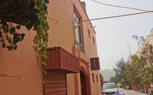 Zhuolan Homestay (Kashgar Wanda Plaza)