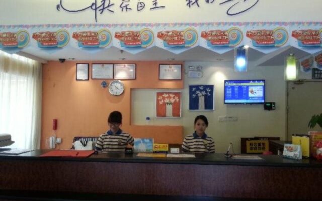 7 Days Inn Shenzhen Dameisha Yantian Zhongying Street