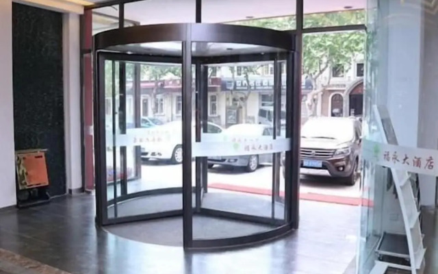 Ramada Encore by Wyndham Qingdao Shinan