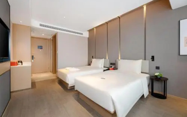 Atour Hotel Qingdao Jiaodong International Airport