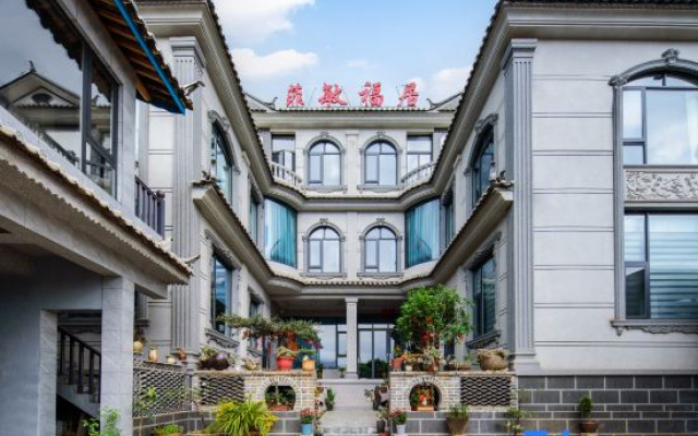 Lijiang Feimin Fuju Residence – Exterior – Lijiang