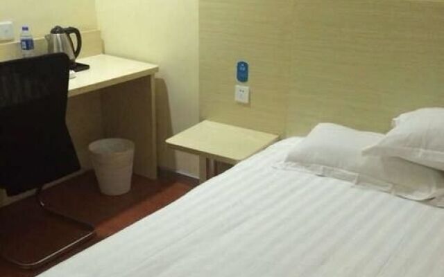 Hanting Hotel Fuzhou Railway Station Square Branch