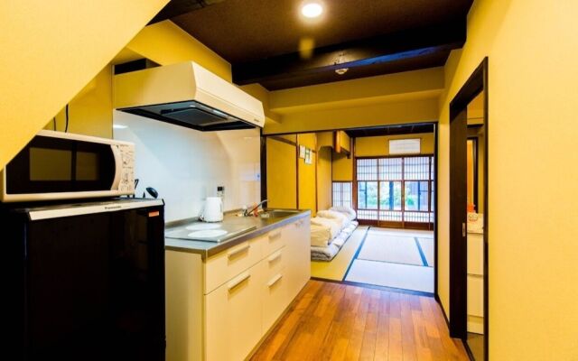 THE KAGAYA KYOTO Japanese Style Inn