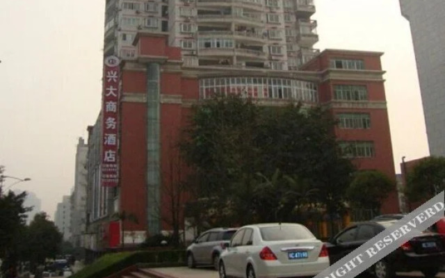 Xingda Hotel