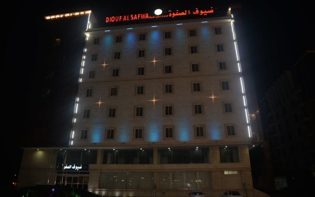 Diouf Al Safwa Hotel