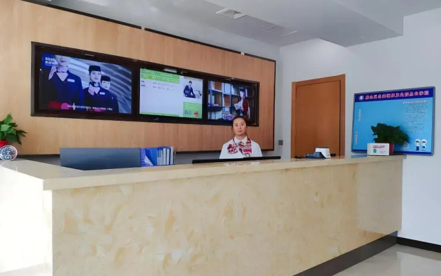 Vatica Beijing Fangshan District Liulihe Er Street Hotel