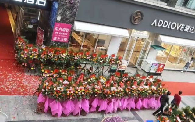 Prince Select Hotel – Exterior – Meishan