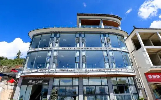 Xingyuxinyuan Lake View Holiday Hotel