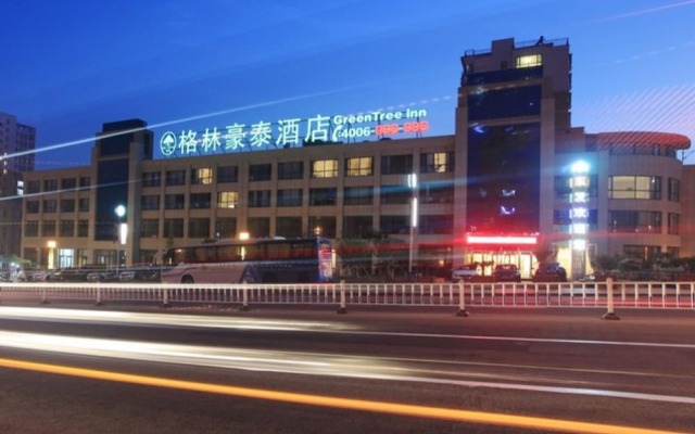 GreenTree Inn ShanDong North WeiHai Station