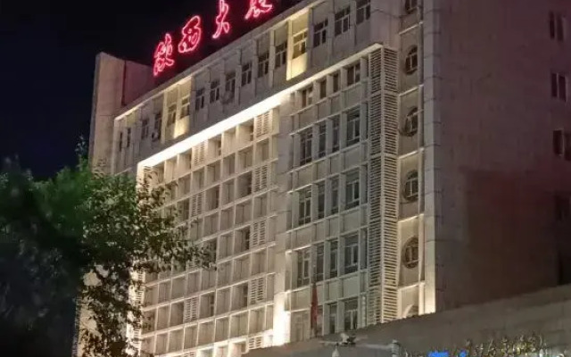West Tour Hotel
