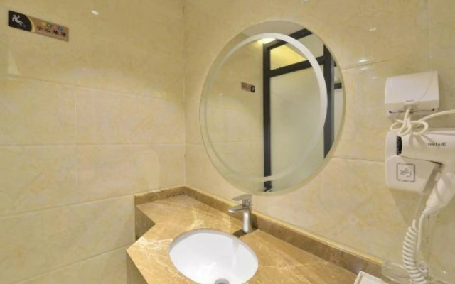 Shenzhen U- Home Jiazhaoye