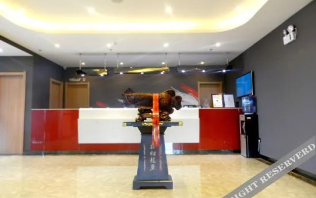 Shankee Hotel (Baicheng University Town Dingyang Wanda)