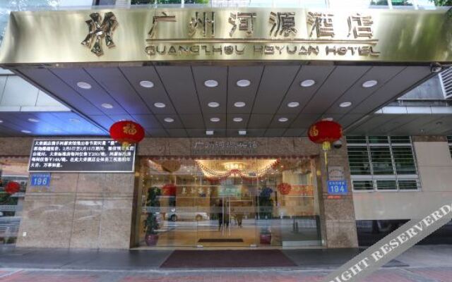 Heyuan Hotel