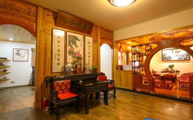 Wuyuan Moxiang Homestay (Wunvzhou)