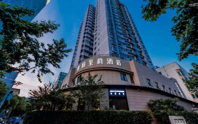 Yitel Collection (Shanghai Hongqiao Gubei Road, Yili Road Metro Station)