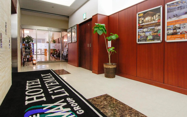 HOTEL LiVEMAX Hamamatsu-Ekimae
